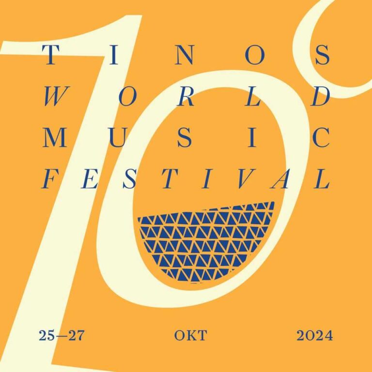 Ολοκληρώνεται σήμερα το Tinos World Music Festival