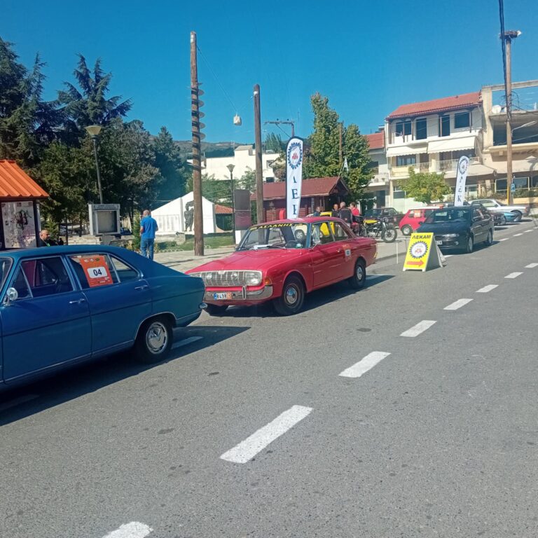 13ο Ιστορικό Ράλι Ολύμπου στη Δεσκάτη