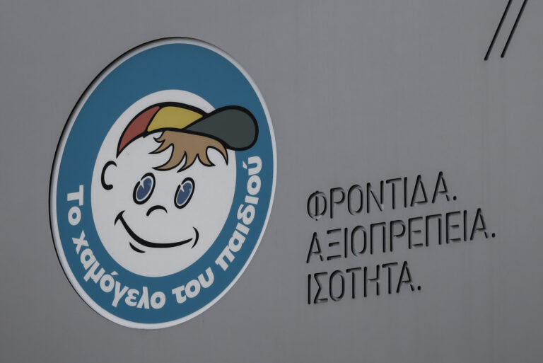 Σε Αλεξανδρούπολη και Ξάνθη θα βρεθεί το “Χαμόγελο του Παιδιού”