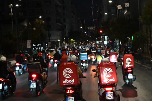 «Το Κουβάρι»: Η νέα καμπάνια της ΕΛΕΠΑΠ αναδεικνύει τη δύναμη της Πρώιμης Παιδικής Παρέμβασης