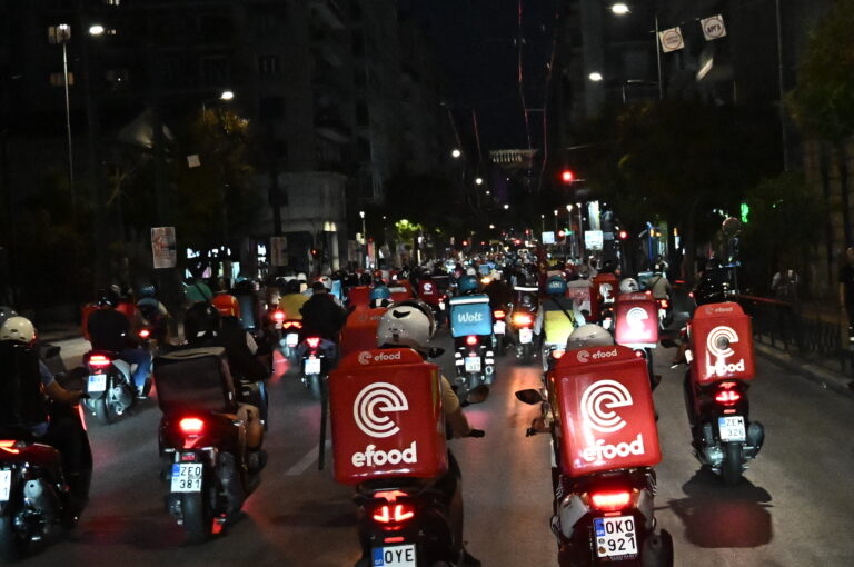 ΕΛΙΝΥΑΕ: Μεγάλη έρευνα για τις συνθήκες εργασίας των εργαζομένων με δίκυκλο