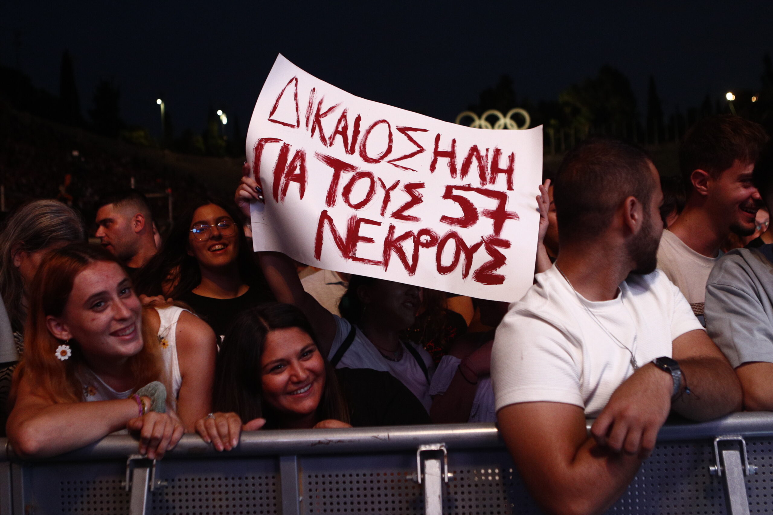Συγκεντρώσεις για τα «Τέμπη» και στην Καλαμάτα