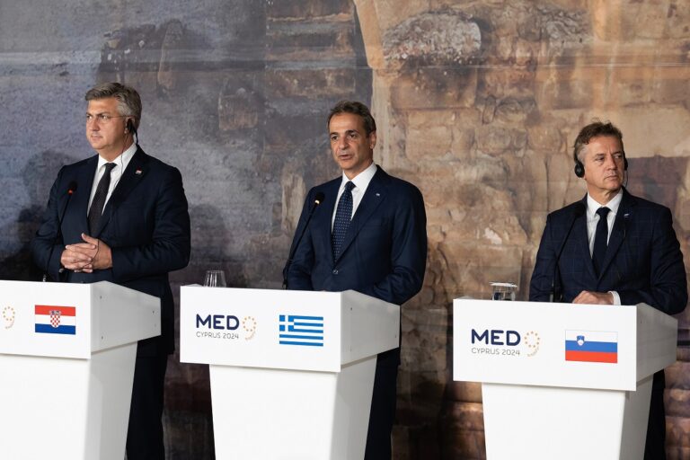 MED9: Έκκληση Μητσοτάκη για εκεχειρία σε Λίβανο και Γάζα – Ειδική αναφορά στο Κυπριακό:  «Είναι ευρωπαϊκό ζήτημα»