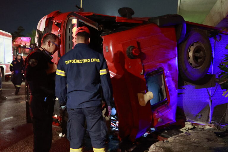 Συναγερμός στην Πυροσβεστική για πυρκαγιά σε κατοικία στον Αγ. Βασίλειο Ρεθύμνου
