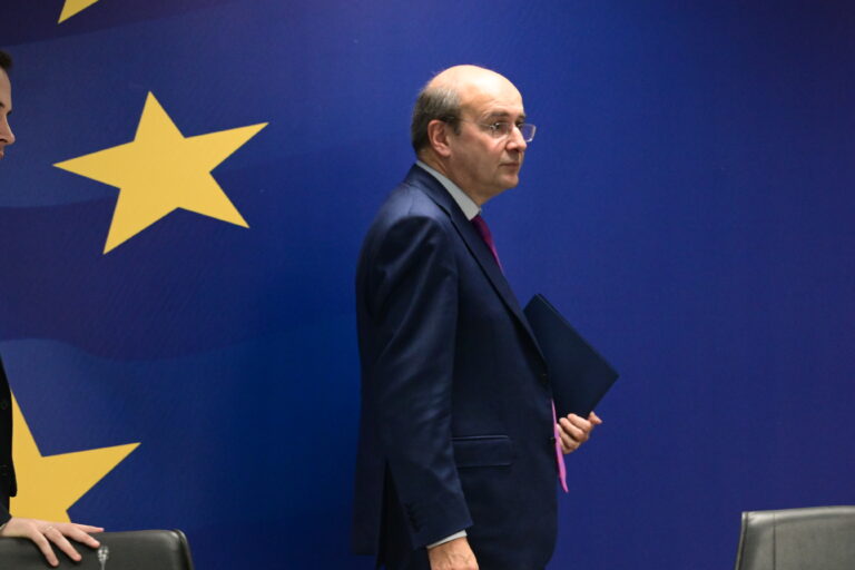 Υπερταμείο: Σε εφαρμογή η μεταρρύθμιση της διοικητικής δομής