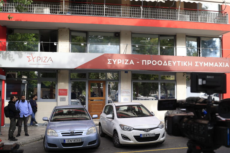 ΣΥΡΙΖΑ: Θεσμική απρέπεια η αποχώρηση της κ. Αδειλήνη την ώρα που ο Α. Τσίπρας βρισκόταν στο βήμα