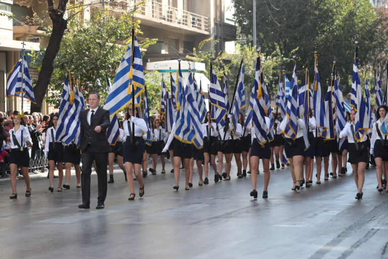 Θεσσαλονίκη: Με σύμμαχο τον καλό καιρό η μαθητική παρέλαση της 28ης Οκτωβρίου