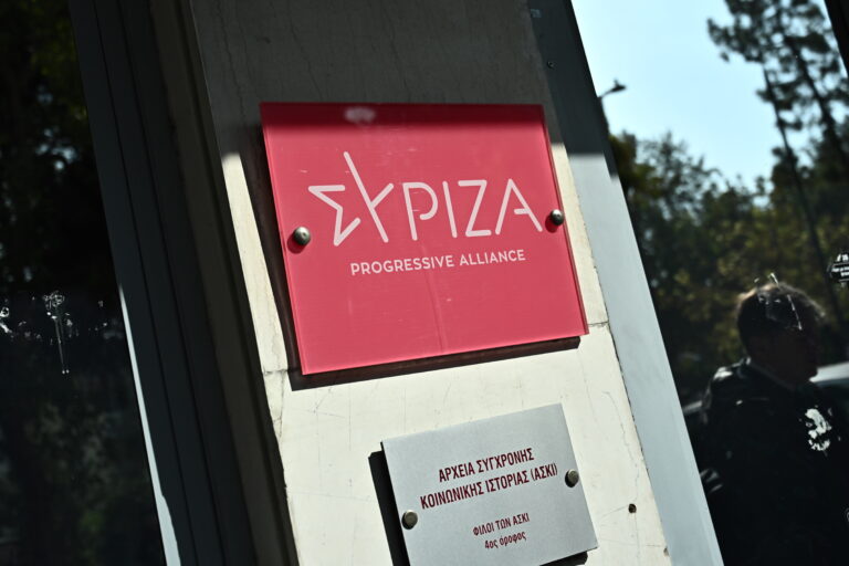 ΣΥΡΙΖΑ – Γερμανικές αποζημιώσεις: Ο Έλληνας πρωθυπουργός σιωπά απέναντι σε δηλώσεις που δεν σέβονται τις διεκδικήσεις της χώρας μας