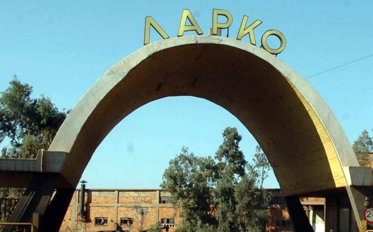 ΔΥΠΑ: 355 προσλήψεις πρώην εργαζομένων της ΛΑΡΚΟ μέσω ειδικού προγράμματος απασχόλησης