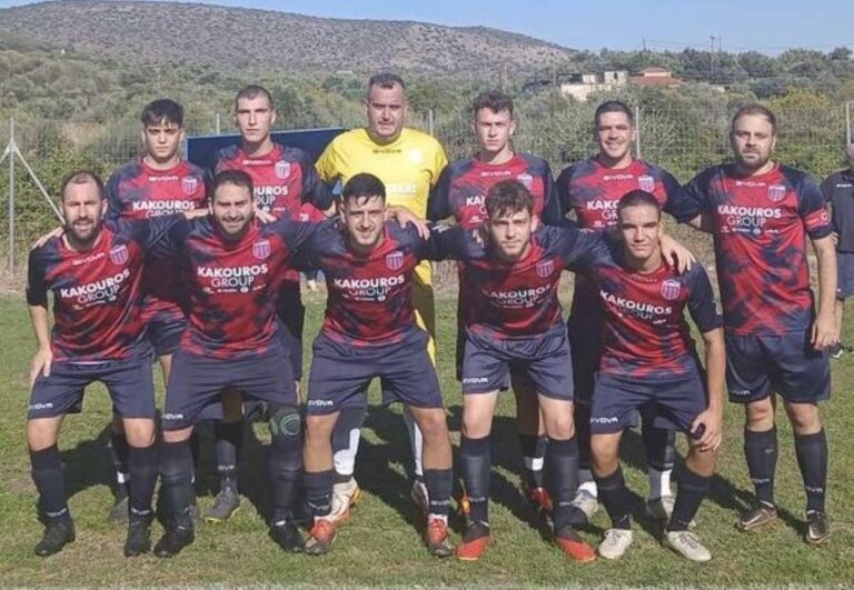 Τα αποτελέσματα του Κυπέλλου Λακωνίας