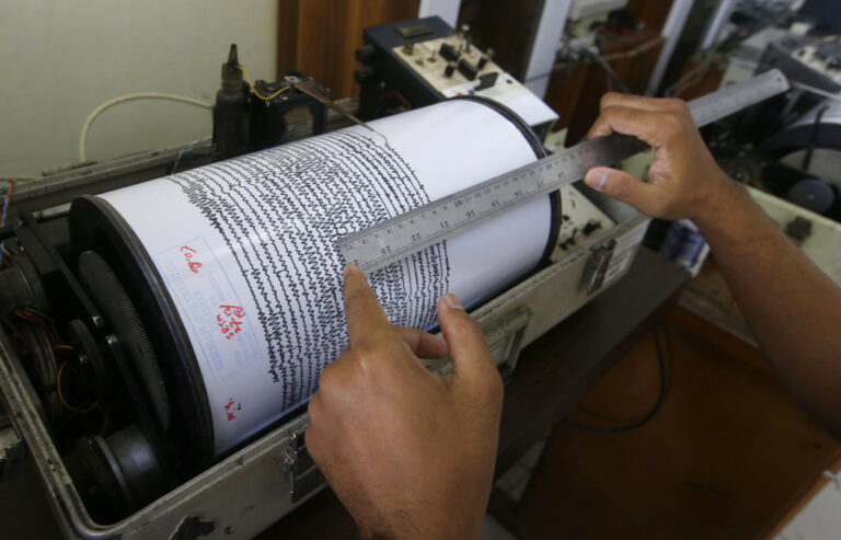 Τουρκία: Σεισμός 5 Ρίχτερ στα Άδανα