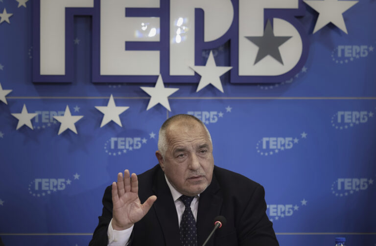 Βουλγαρία: Πρόωρες βουλευτικές εκλογές διεξάγονται την Κυριακή