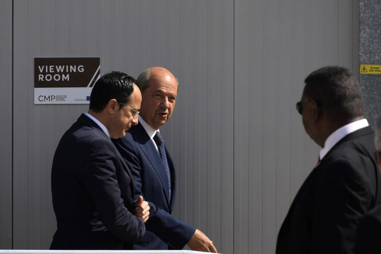 To ERTNews στην «τριμερή» της Ν. Υόρκης: Χριστοδουλίδης, Τατάρ και ΟΗΕ επιχειρούν επανεκκίνηση συνομιλιών για το Κυπριακό