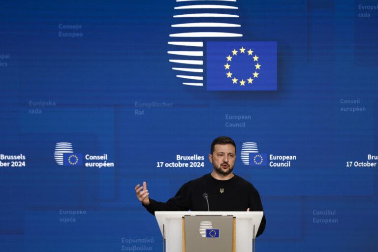 Έκθεση για τη διεύρυνση της ΕΕ: «Πράσινο φως» στην Ουκρανία για το επόμενο στάδιο των ενταξιακών διαπραγματεύσεων