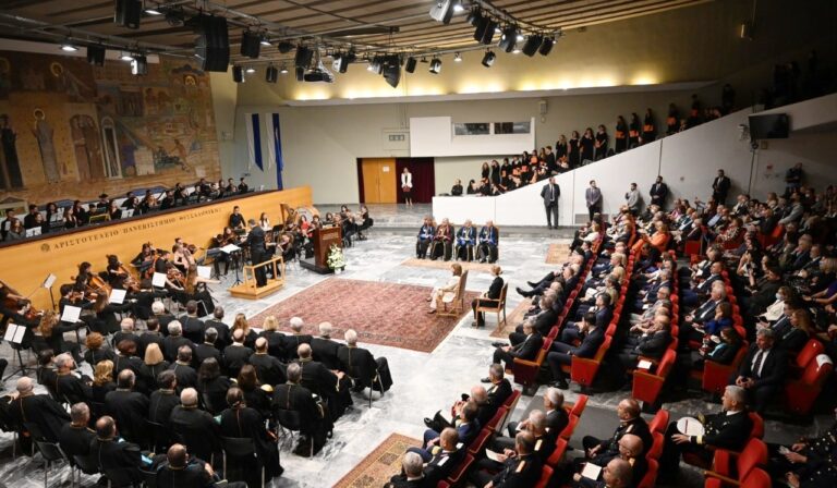 Το ΑΠΘ γιορτάζει την Απελευθέρωση της Θεσσαλονίκης και το Έπος του ’40