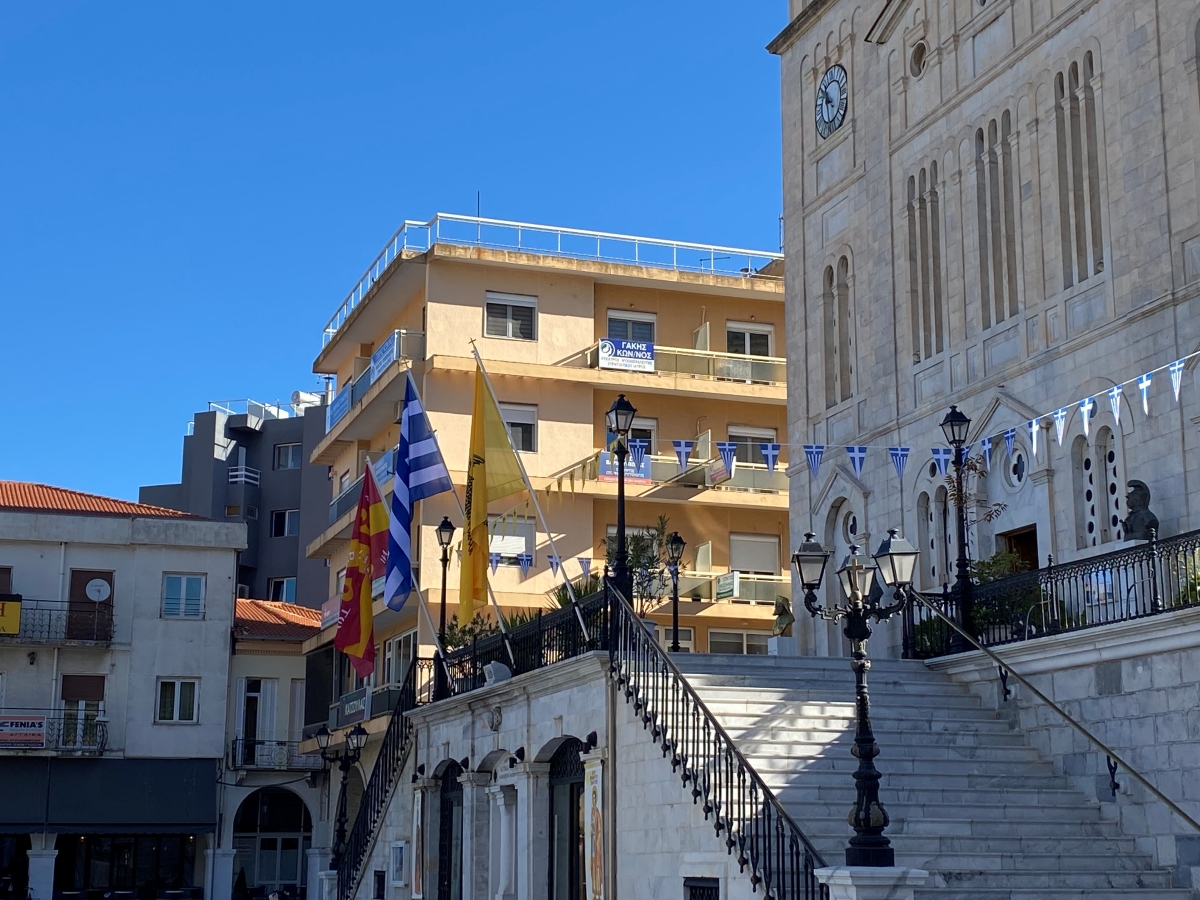 Τρίπολη: Κανονικά οι εκδηλώσεις υποδοχής και η τελετή ενθρόνισης του Μητροπολίτη Μαντινείας και Κυνουρίας Επιφανίου