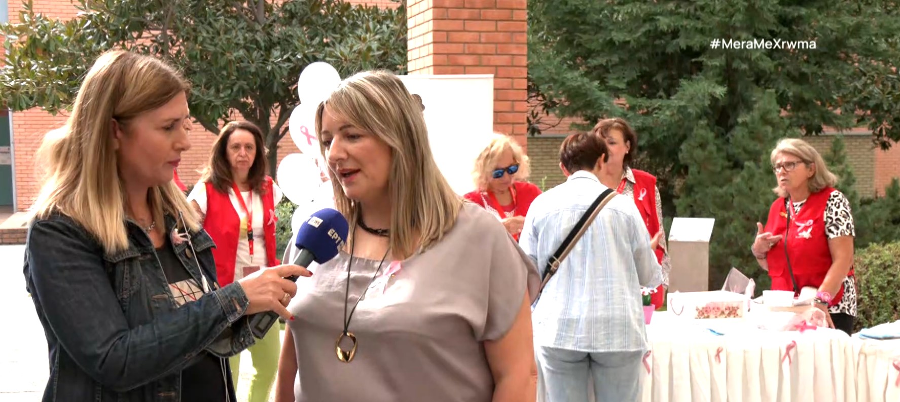 Alma zois Papageorgiou