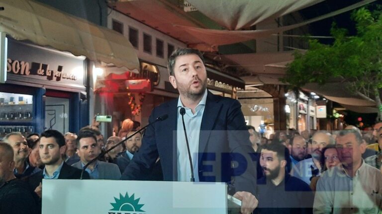 Χίος: Άνετη επικράτηση του Νίκου Ανδρουλάκη