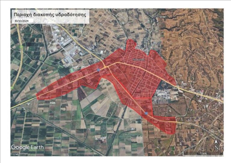 Σέρρες: Πολύωρη διακοπή νερού στον Λευκώνα