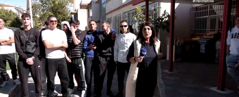 Κοζάνη: Πρακτική άσκηση για αποφοίτους Λυκείου ή ΕΠΑΛ με αμοιβή