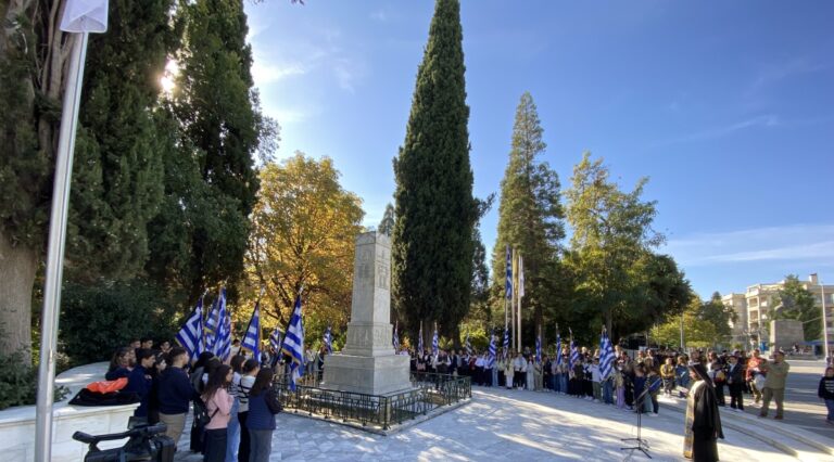 Το υπερήφανο ΟΧΙ του 1940 τίμησαν τα σχολεία της Τρίπολης