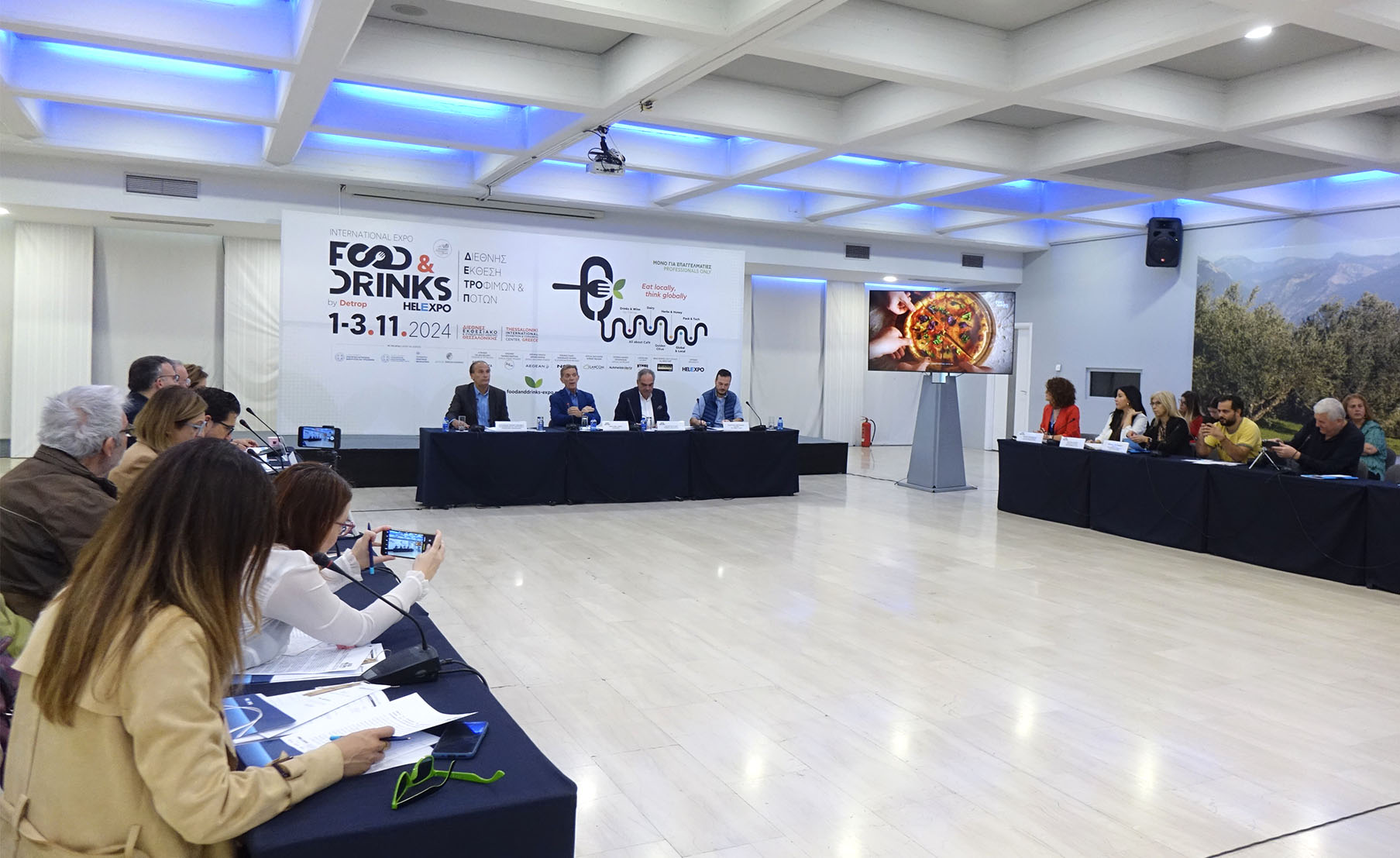 Food & Drinks by Detrop: Νέες τάσεις, καινοτομία και εξωστρέφεια στον κλάδο των τροφίμων και ποτών