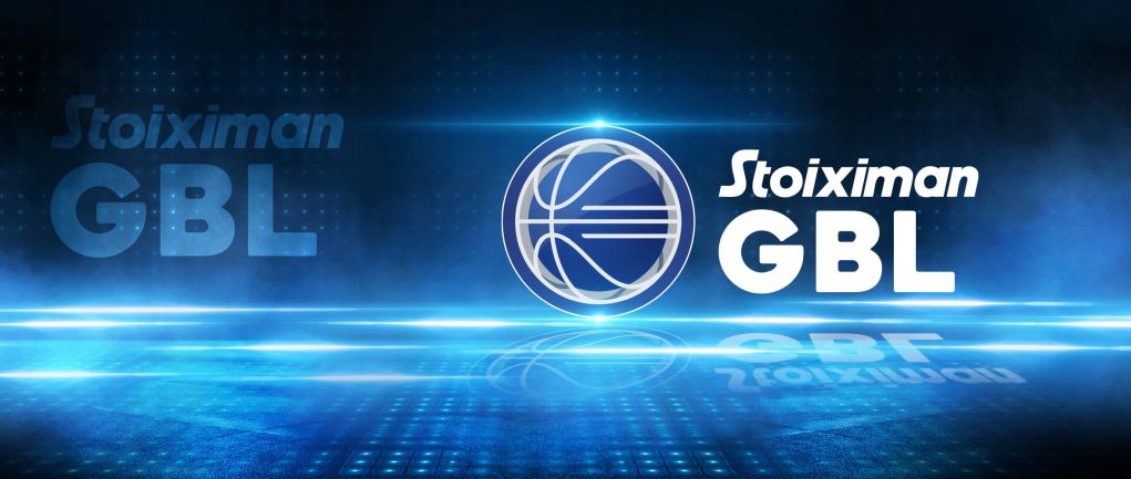 Live streaming: Δείτε τον αγώνα Παναθηναϊκός-Κολοσσός Ρόδου για την Basket League (17:15, ΕΡΤ3)