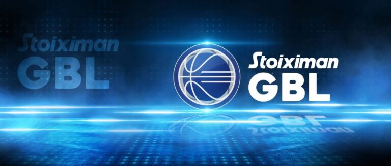 Live streaming: Δείτε τον αγώνα ΠΑΟΚ-Άρης για την Basket League (20:15, ΕΡΤ3)