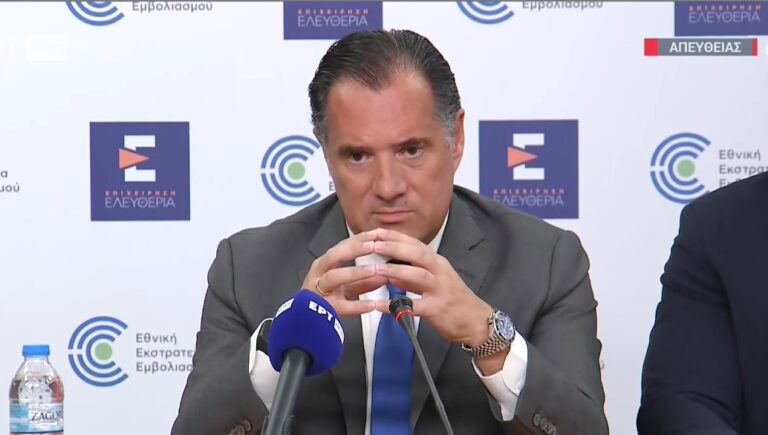 Ά. Γεωργιάδης στο Πρώτο: Όριο αξίας φαρμάκων και διάκριση ασθενειών στα μέτρα για τα φαρμακεία του ΕΟΠΥΥ – Από Απρίλιο η επέκταση της κατ’ οίκον διανομής