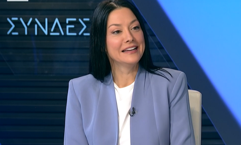 Ν. Γιαννακοπούλου στο ΕΡΤNews: Δεν έχω καμία έγνοια για θέσεις και αξιώματα – Ο κ. Ανδρουλάκης έχει λάβει ξεκάθαρη εντολή
