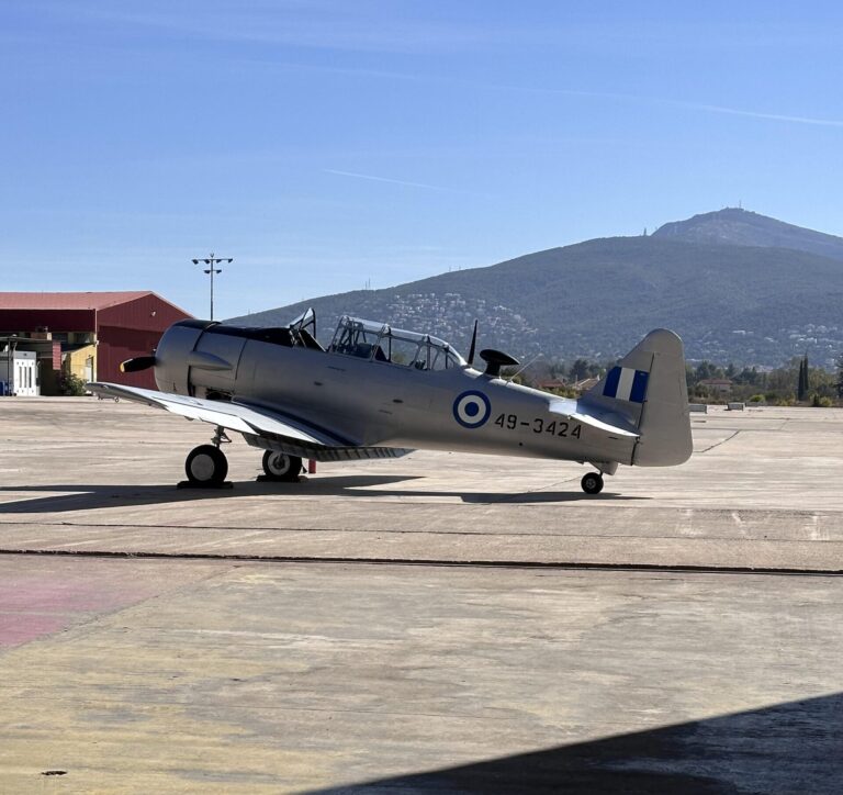 Επιστρέφει στους ελληνικούς αιθέρες το ιστορικό αεροσκάφος Ηarvard- Θα πετάξει πρώτη φορά, μαζί με το Spitfire