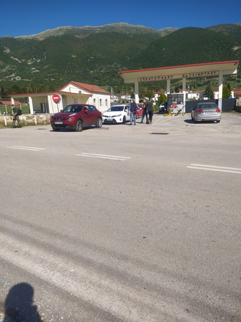 Ιωάννινα: Κινητοποίηση του ΚΚΕ στο στρατόπεδο “Κατσιμήτρου”
