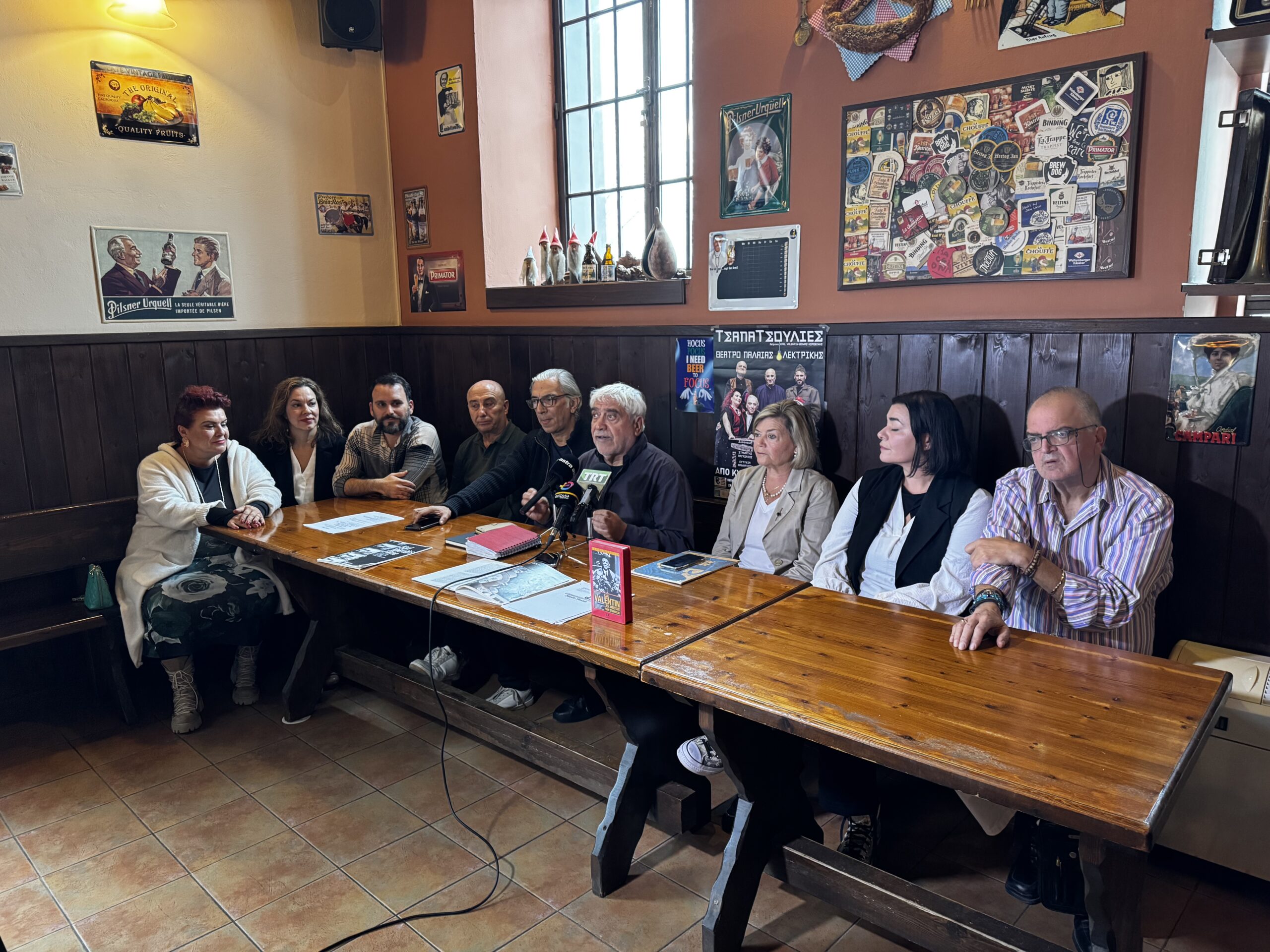 «Τσαπατσουλιές» από το ΔΗΠΕΘΕ Βόλου