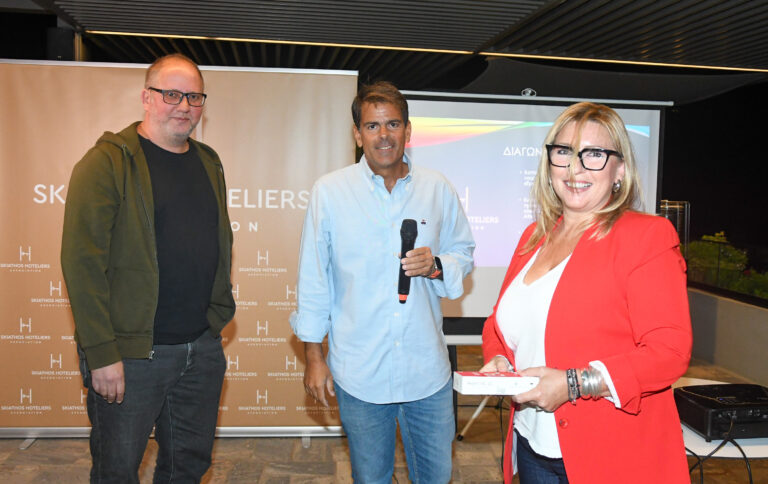 Οι νικητές του διαγωνισμού της Ένωσης Ξενοδόχων Σκιάθου