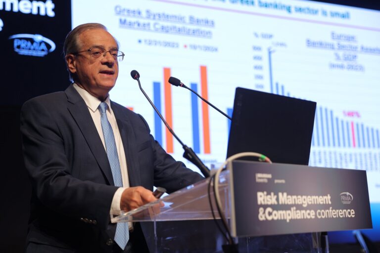Πρόεδρος Εθνικής τράπεζας και ΕΕΤ: Προς το μέσο όρο της Ευρώπης τα μη εξυπηρετούμενα δάνεια – 4η καλύτερη χώρα η Ελλάδα σε σταθερότητα τραπεζικού συστήματος στην ΕΕ
