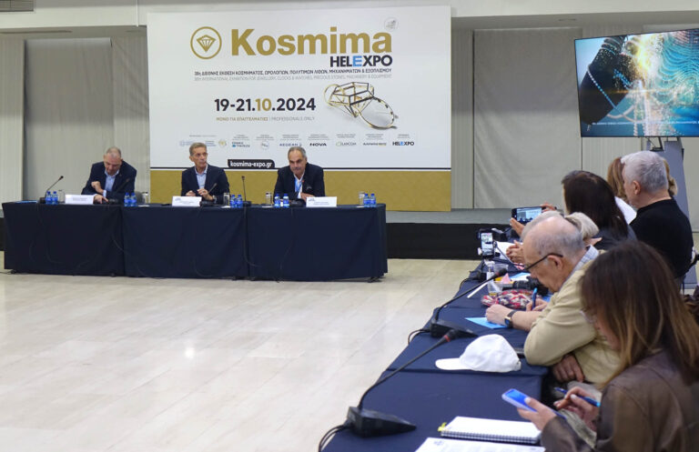 Kosmima 2024 : Σε ανοδική τροχιά ανάπτυξης η Διεθνής Έκθεση Κοσμήματος, Ωρολογίων και Πολύτιμων Λίθων
