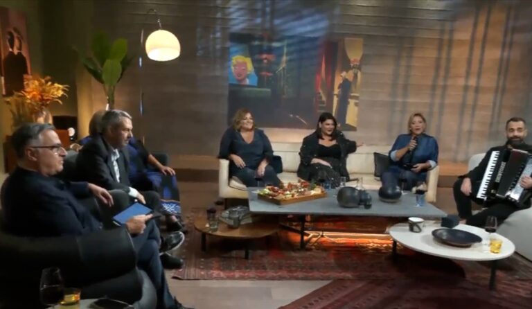 Νέα ψυχαγωγική εκπομπή «Παρέα» στην ΕΡΤ1 – Πρεμιέρα 2 Νοεμβρίου και κάθε Σάββατο βράδυ με τον Γ. Κουβαρά