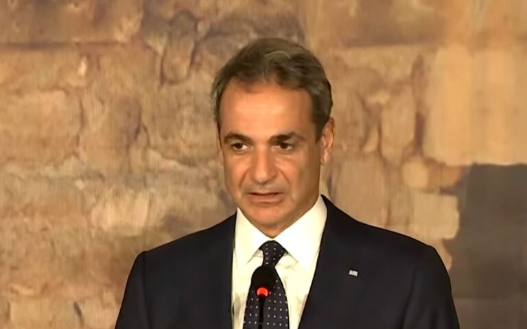 Κ. Μητσοτάκης από τη MED9 για Κυπριακό: «Εκφράζω την προσδοκία για επανεκκίνηση των συνομιλιών για να επιτευχθεί η λύση του»