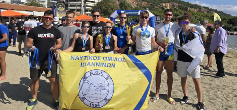 Ιωάννινα: Πρώτος στο 4ο Πανελλήνιο Πρωτάθλημα Παράκτιας Κωπηλασίας ο Ναυτικός Όμιλος