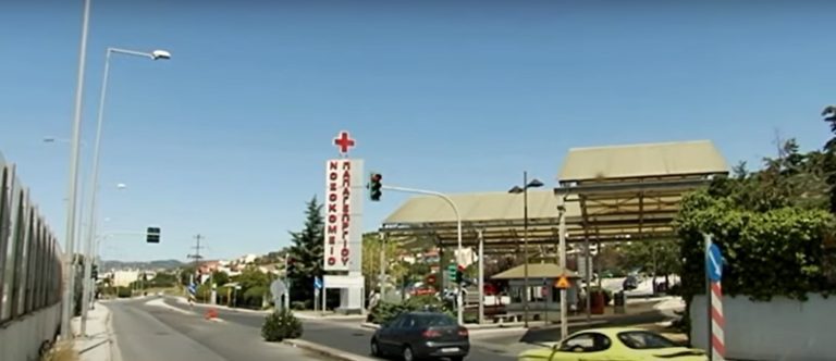Θεσσαλονίκη: Σταθερή η κατάσταση της υγείας του 14χρονου που έπεσε από φωταγωγό – Δεν φέρει κρανιοεγκεφαλικές κακώσεις