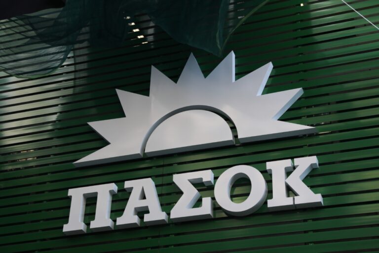 Ν.Ε. Σερρών του ΠΑΣΟΚ: Πανέτοιμη για τις εσωκομματικές εκλογές-Που θα στηθούν κάλπες