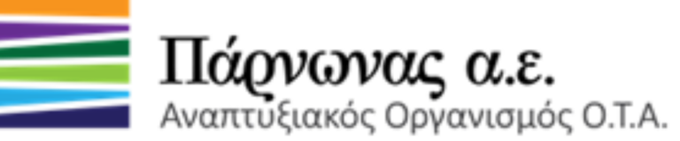 Σε συνέδριο στη Γαλλία αντιπροσωπεία της Αναπτυξιακής του Πάρνωνα