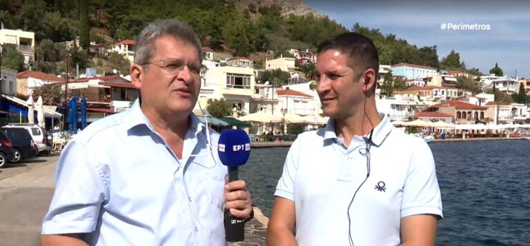 Χίος: Εκπτώσεις και προσφορές για την προσέλκυση φοιτητικού τουρισμού