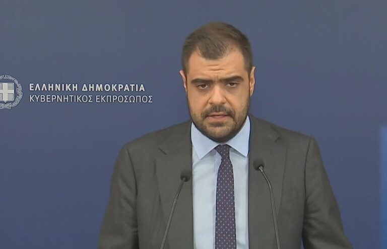 Έκτακτο επίδομα: Μέχρι την 31η Δεκεμβρίου σε συνταξιούχους, ευάλωτες κοινωνικές ομάδες – Η ενημέρωση από τον κυβερνητικό εκπρόσωπο