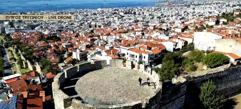 Θεσσαλονίκη: Η βιώσιμη τουριστική ανάπτυξη προϋπόθεση για το μέλλον της πόλης