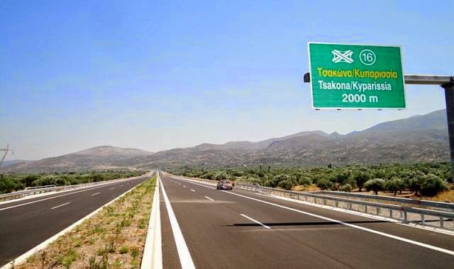 Φορείς της Ηλείας και της Μεσσηνίας αύριο στο Σύνταγμα για τον δρόμο Πύργου – Τσακώνας