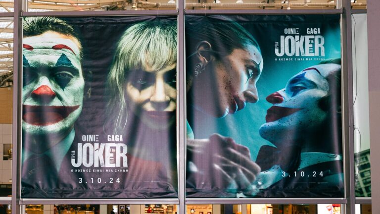 Λαμπερή πρεμιέρα για το Joker: Τρέλα για Δύο