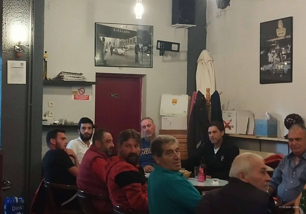 Βόλος: Σύσκεψη αγροτών – κτηνοτρόφων στον Ριζόμυλο