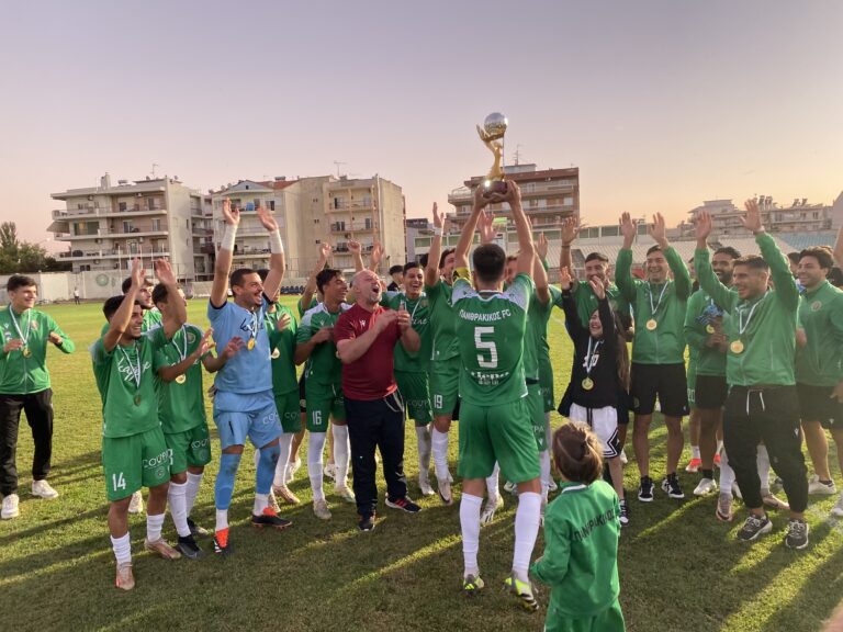 Κατέκτησε το super cup Ροδόπης ο Πανθρακικός για 4η χρονιά