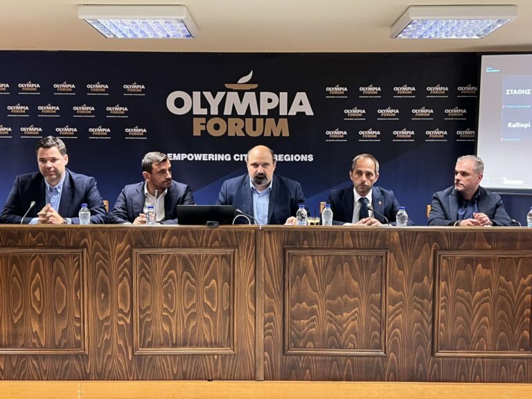 Ανασυγκρότηση Ηλείας : Πρώτος στόχος η ωρίμανση μελετών